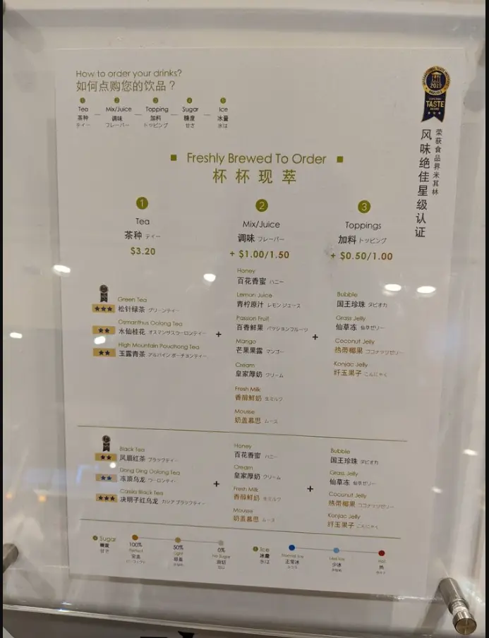 CHICHA SAN CHEN MENU SINGAPORE