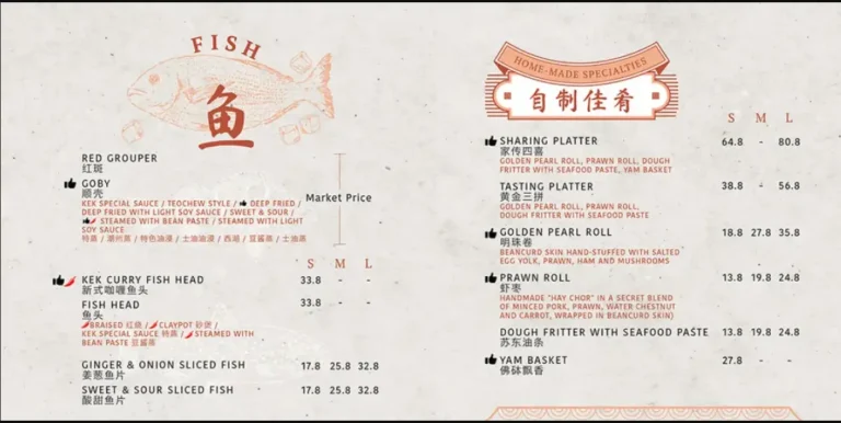 KENG ENG KEE MENU SINGAPORE PRICES 2025