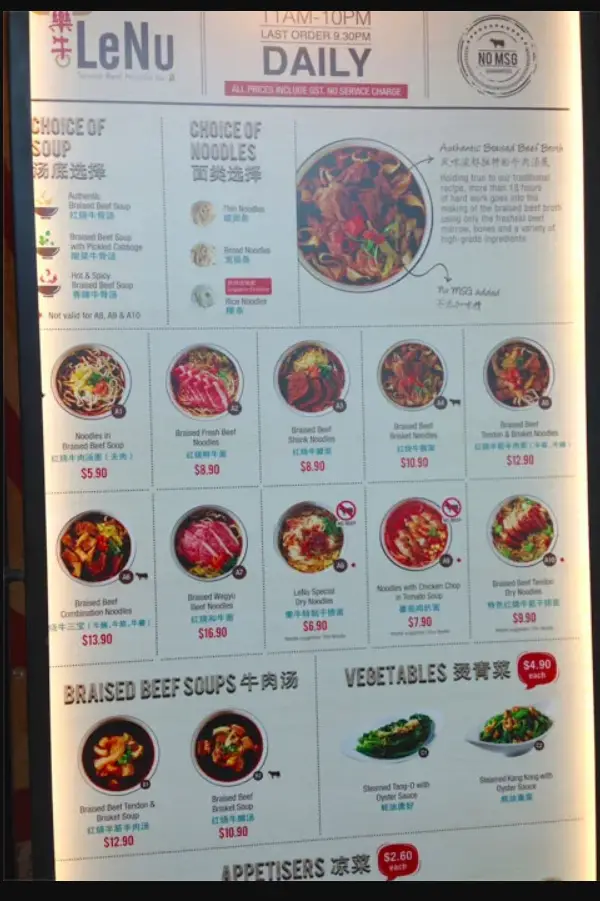 LENU MENU SINGAPORE