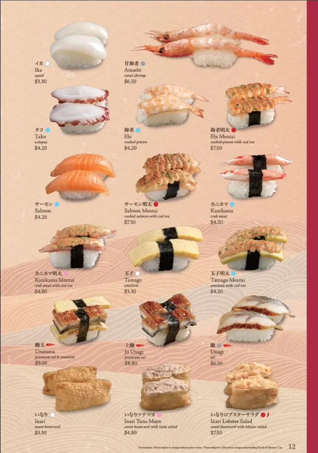 SUSHI TEI MENU SINGAPORE